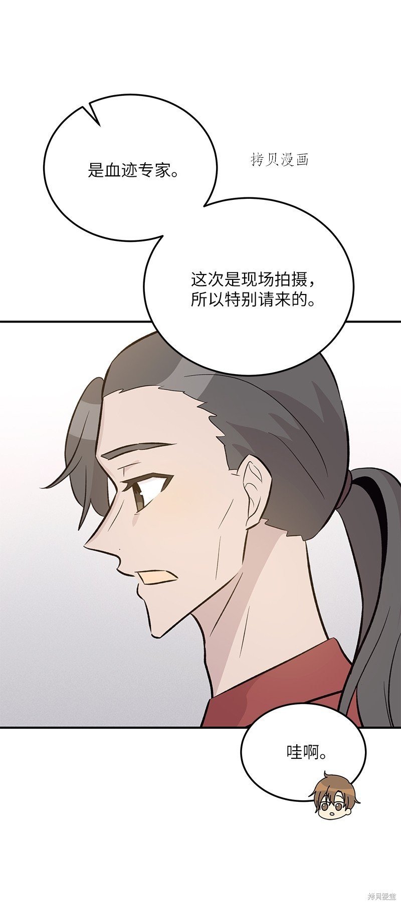 第131话