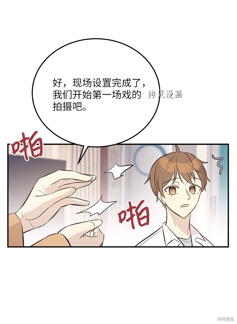 第131话