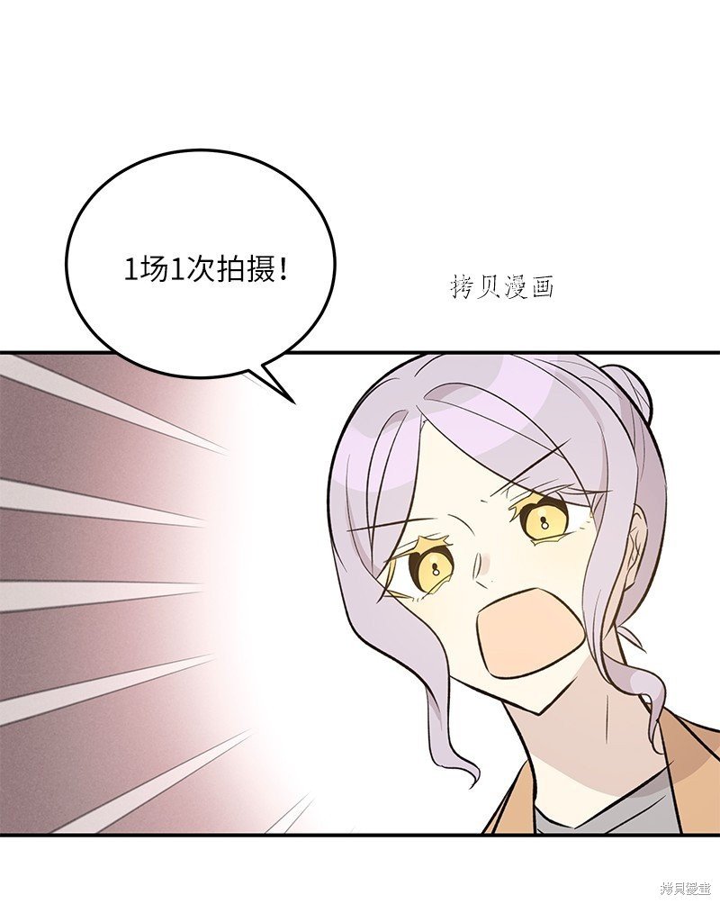第131话