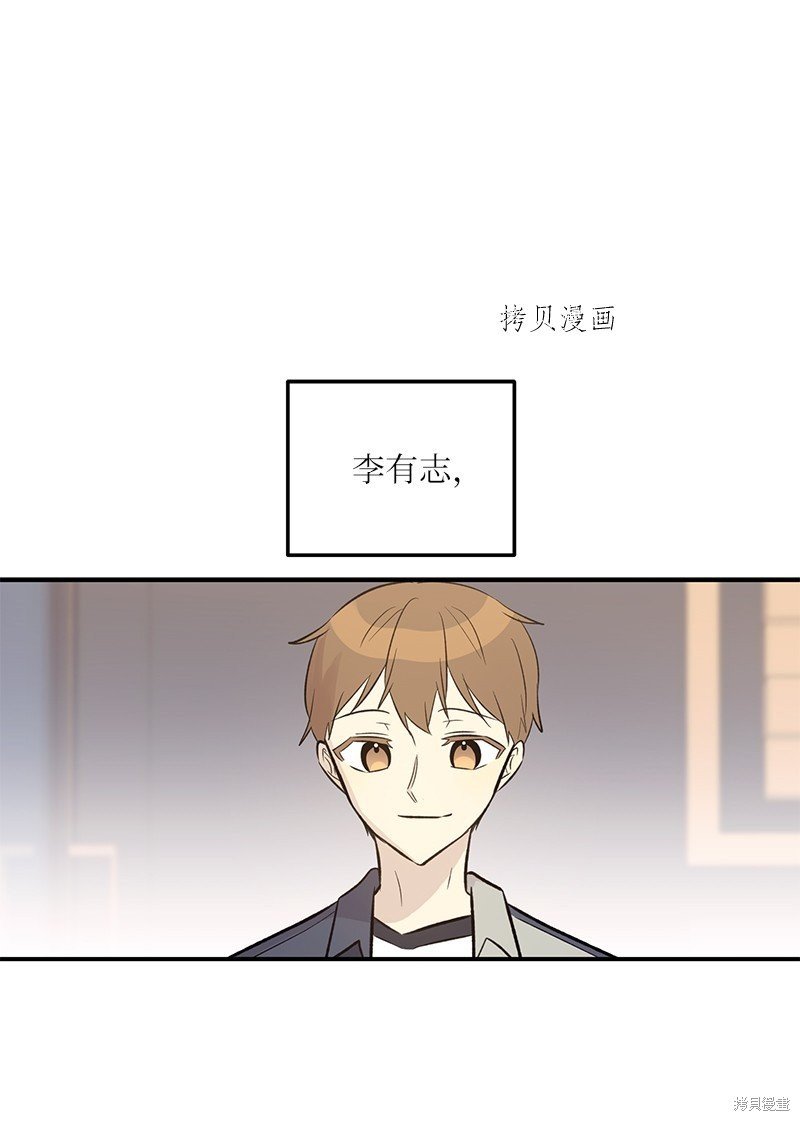 第133话