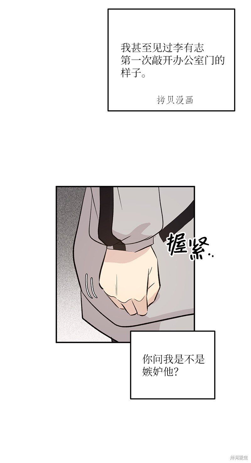 第133话