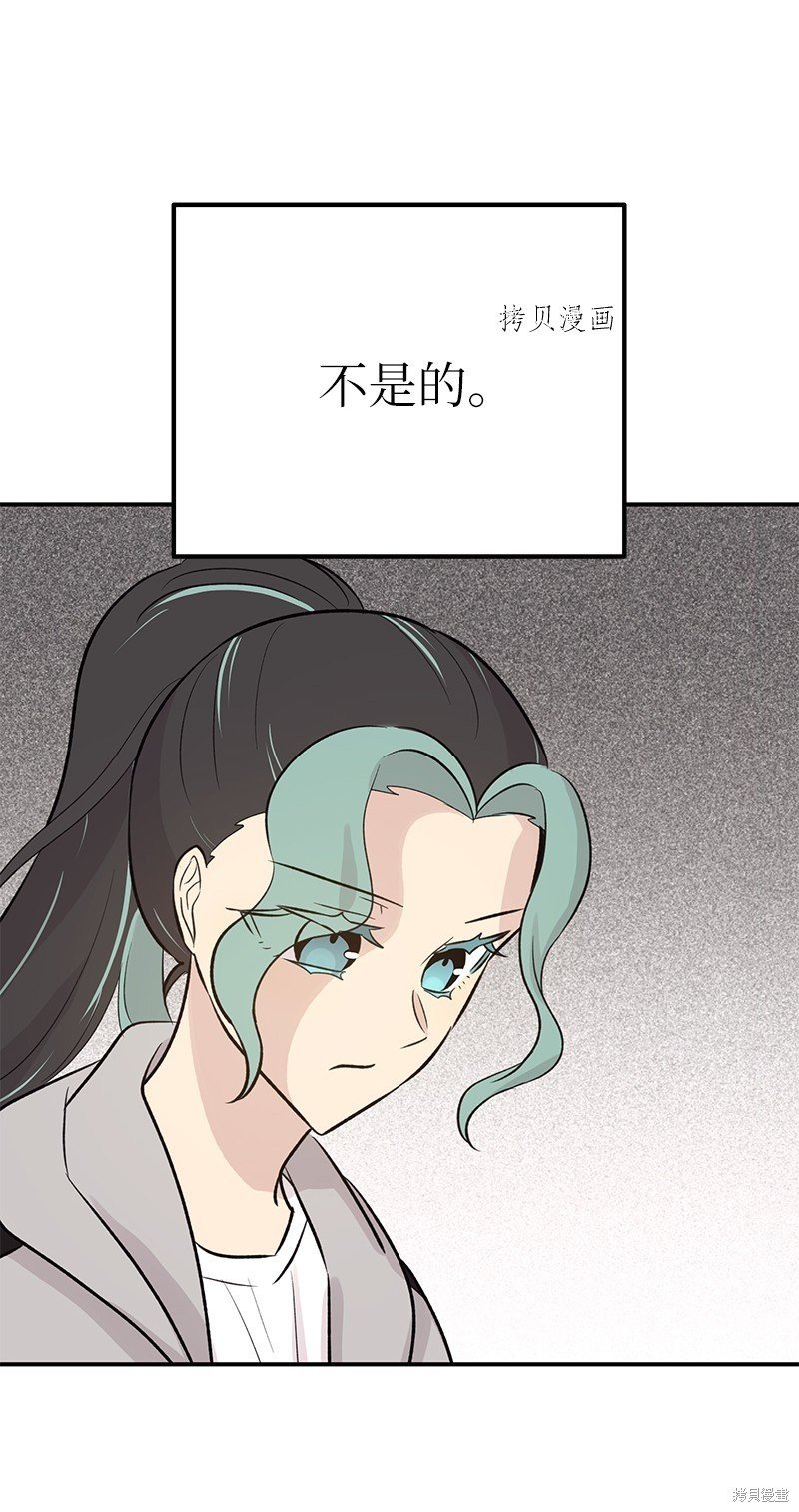 第133话