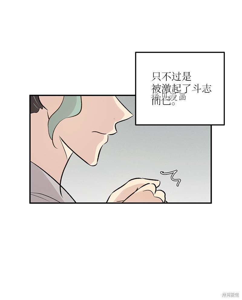 第133话