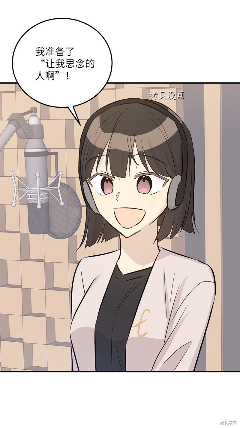 第133话