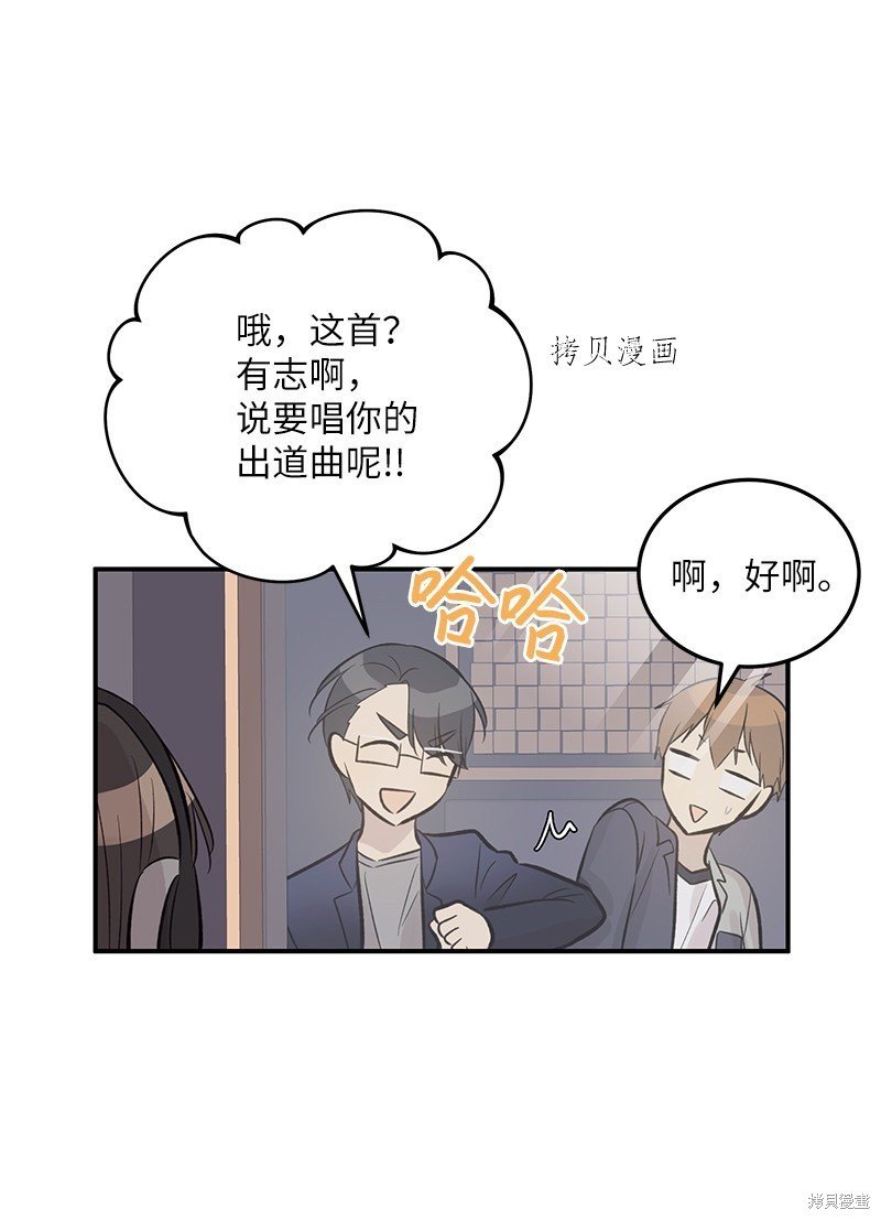 第133话