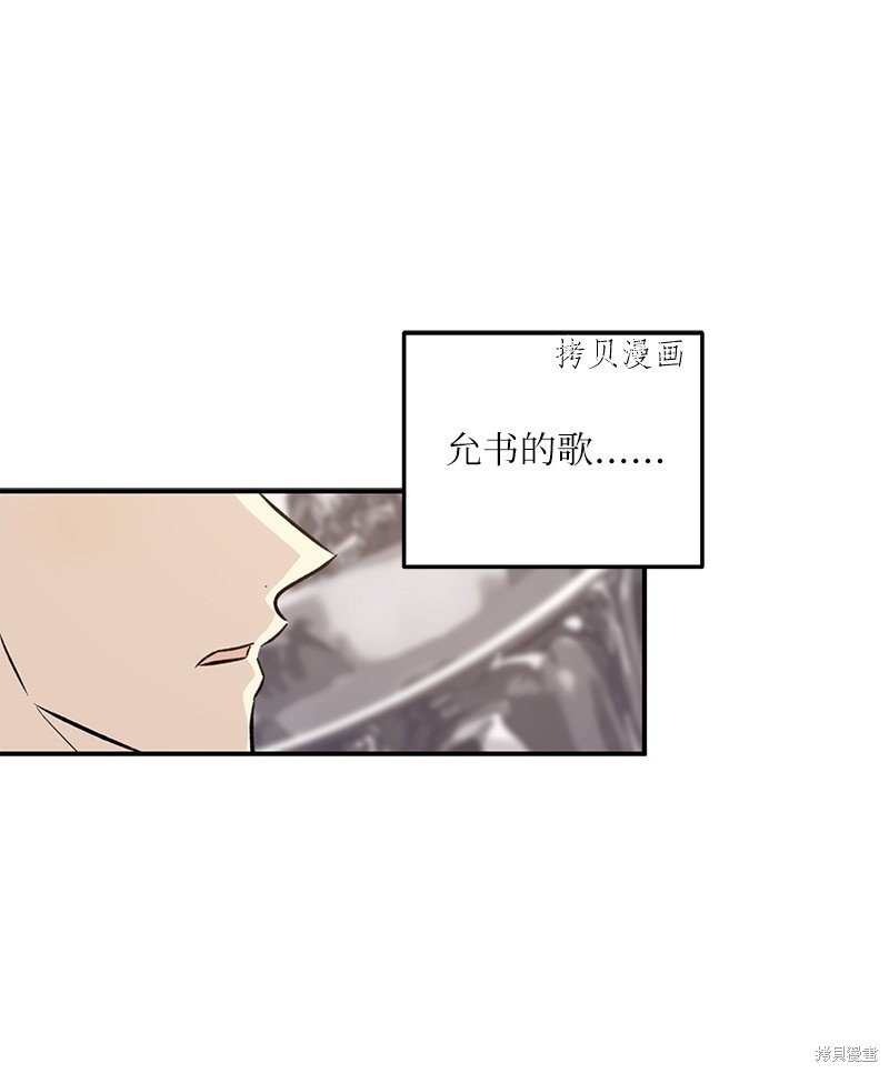 第133话