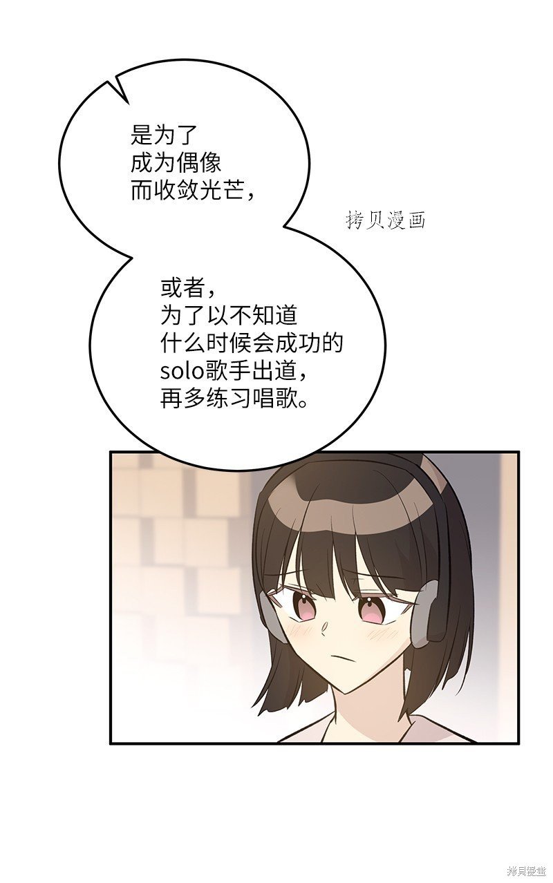 第133话