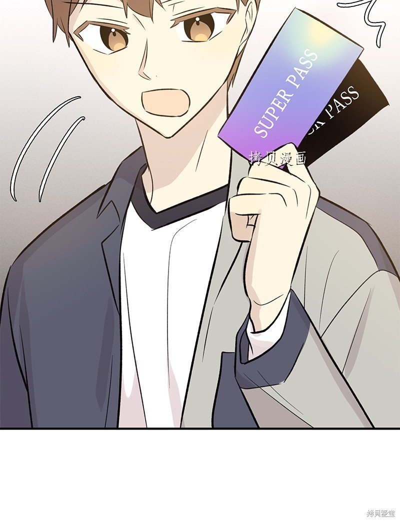 第133话