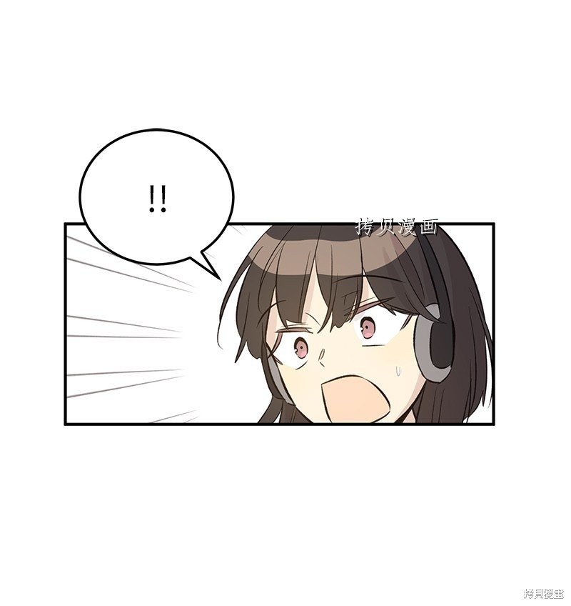 第133话