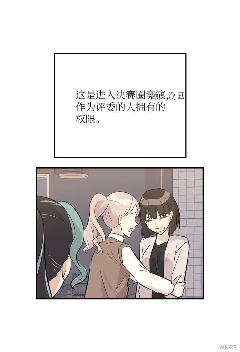 第133话