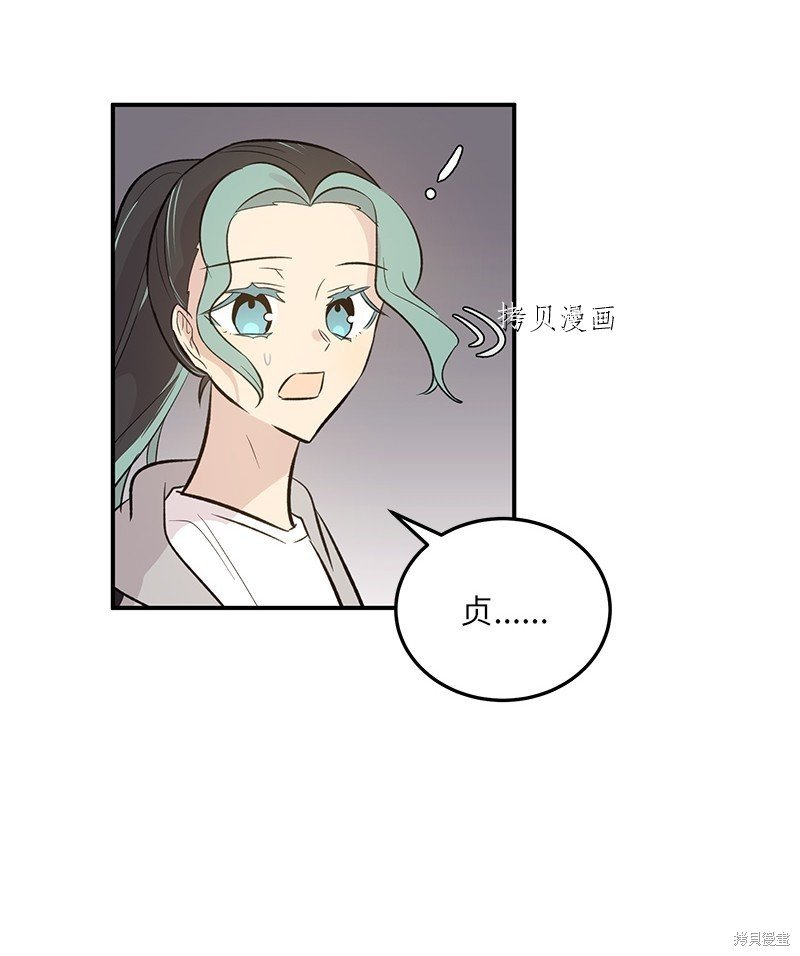 第133话