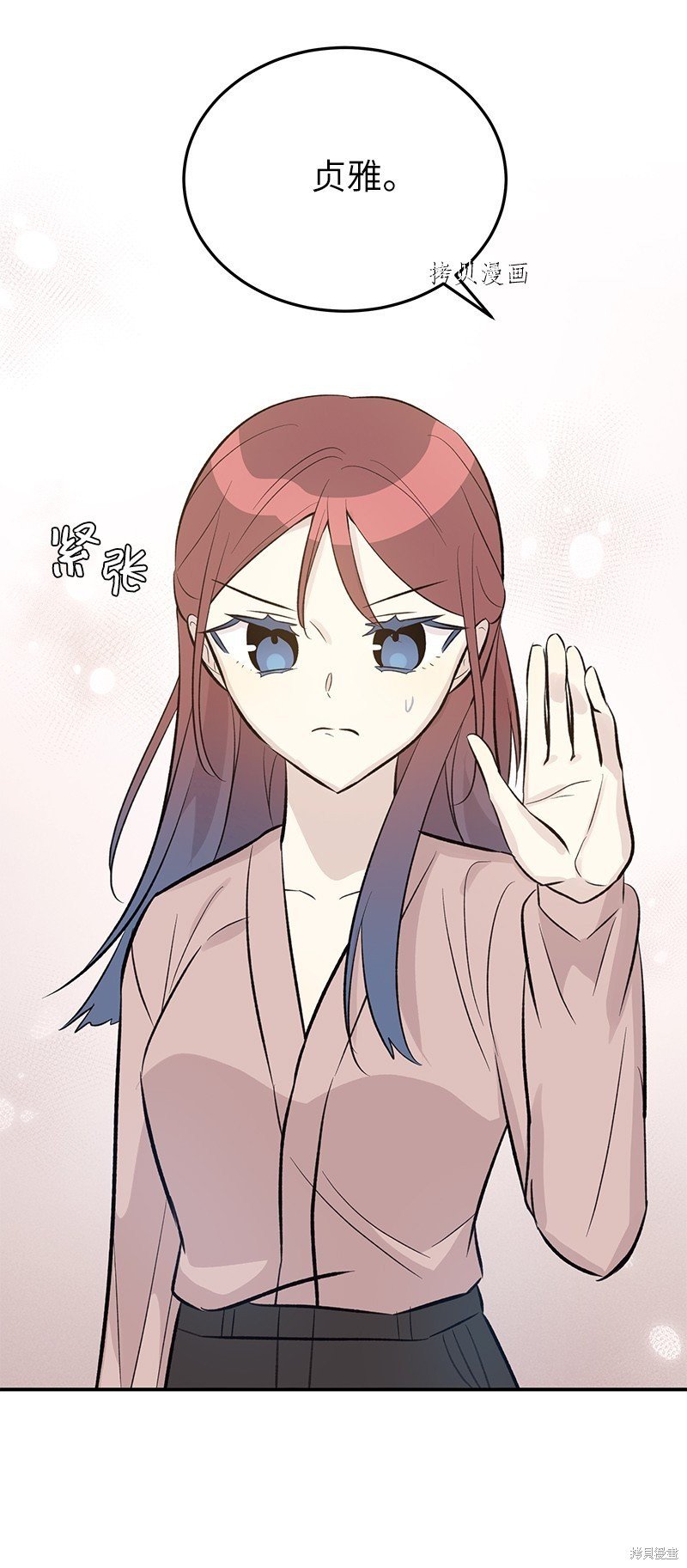 第133话