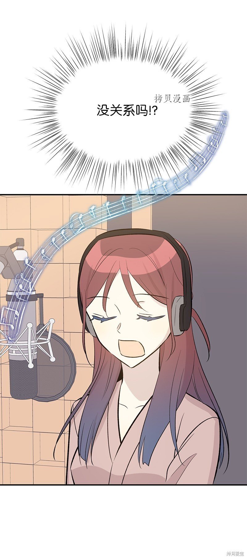 第133话