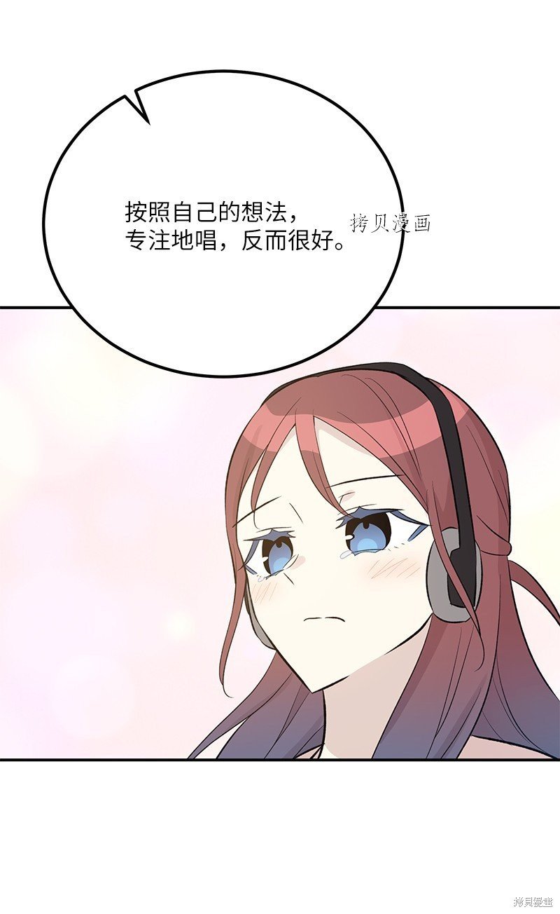 第133话