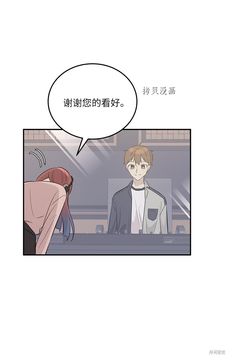 第133话