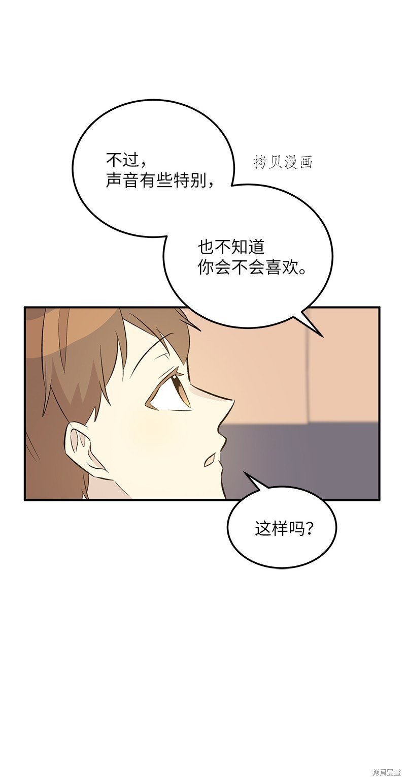 第133话