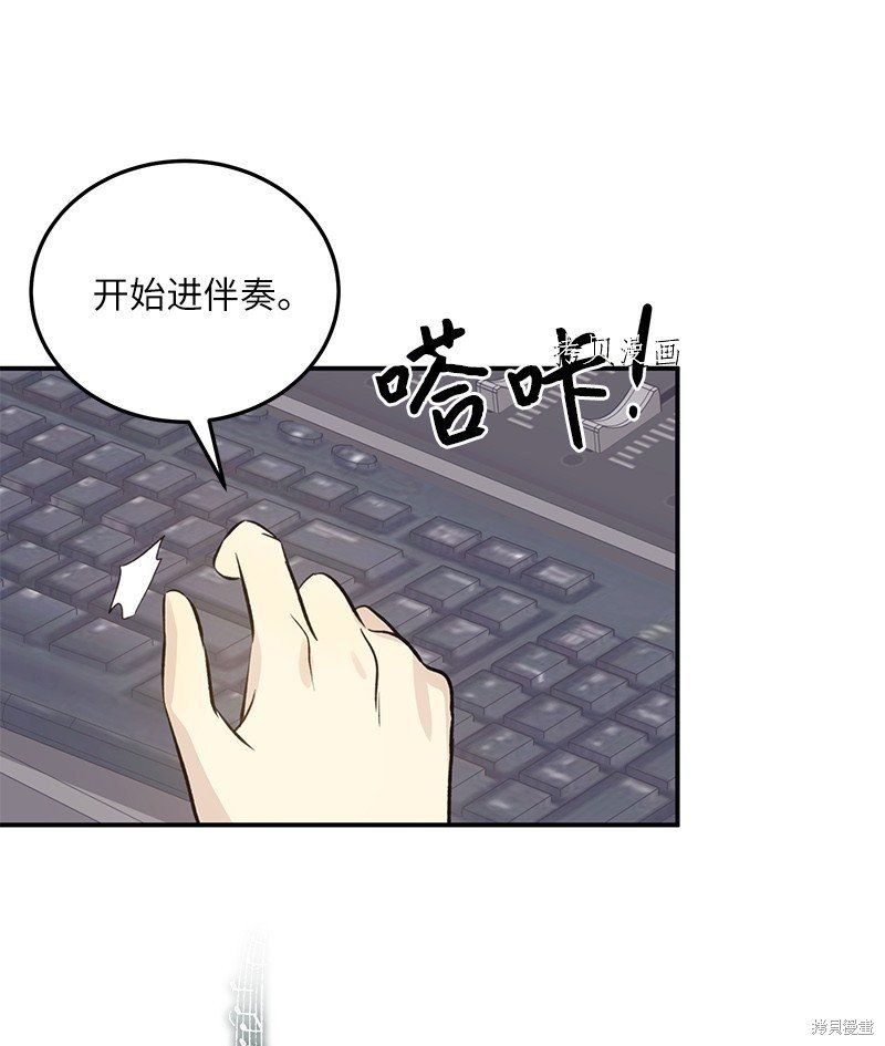 第133话
