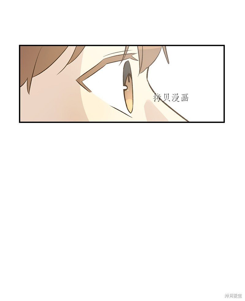 第133话