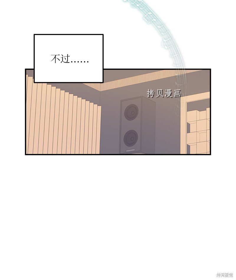 第133话