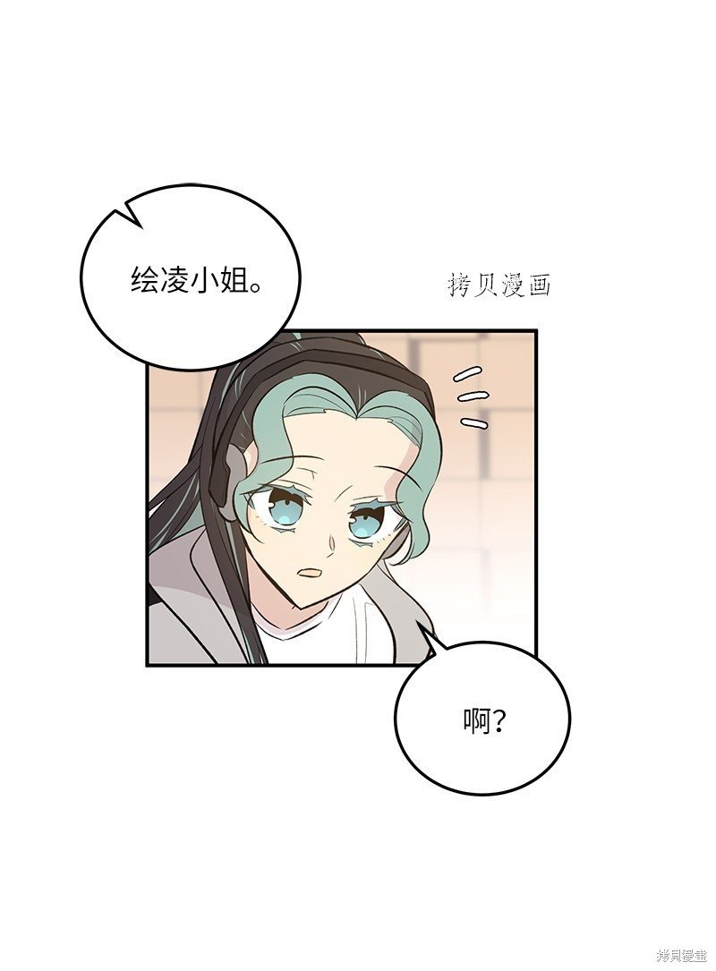第133话
