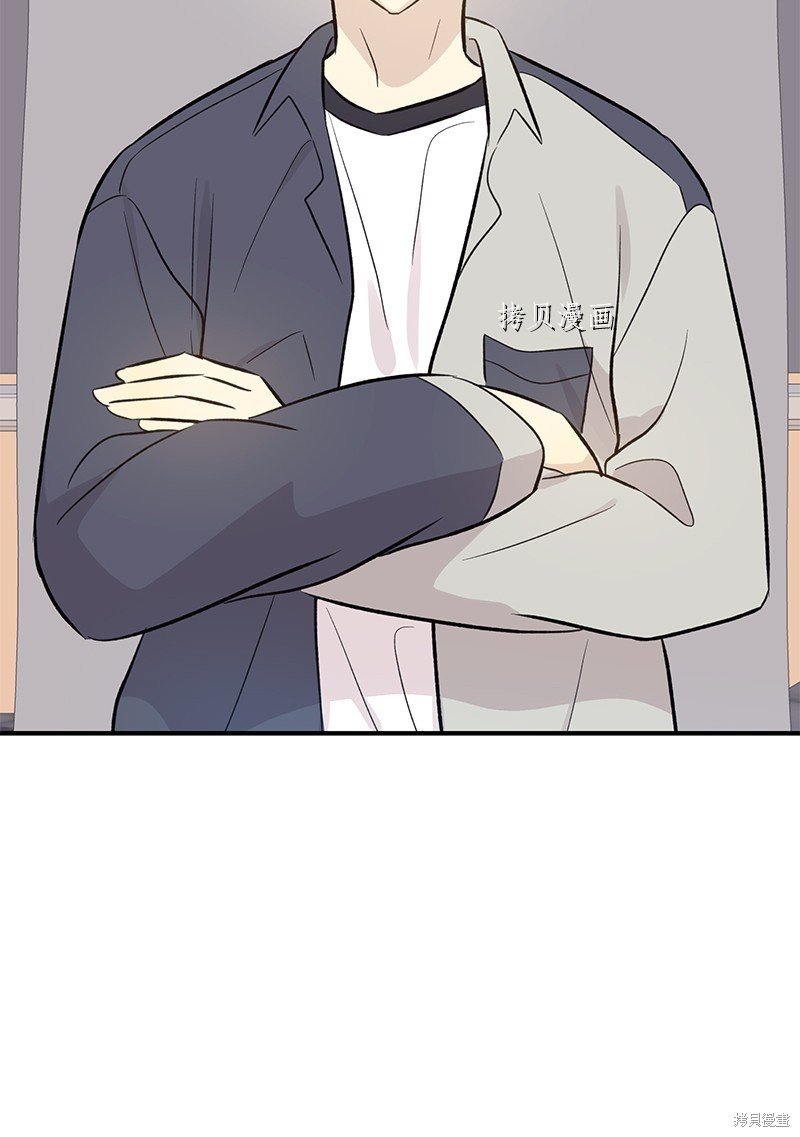 第133话