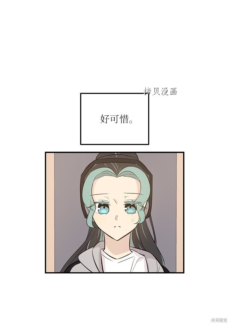 第134话