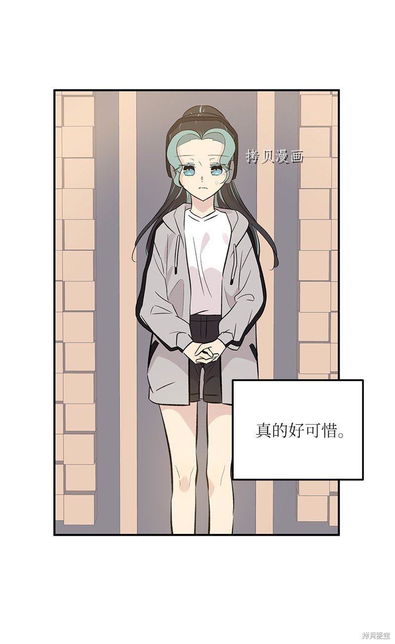第134话
