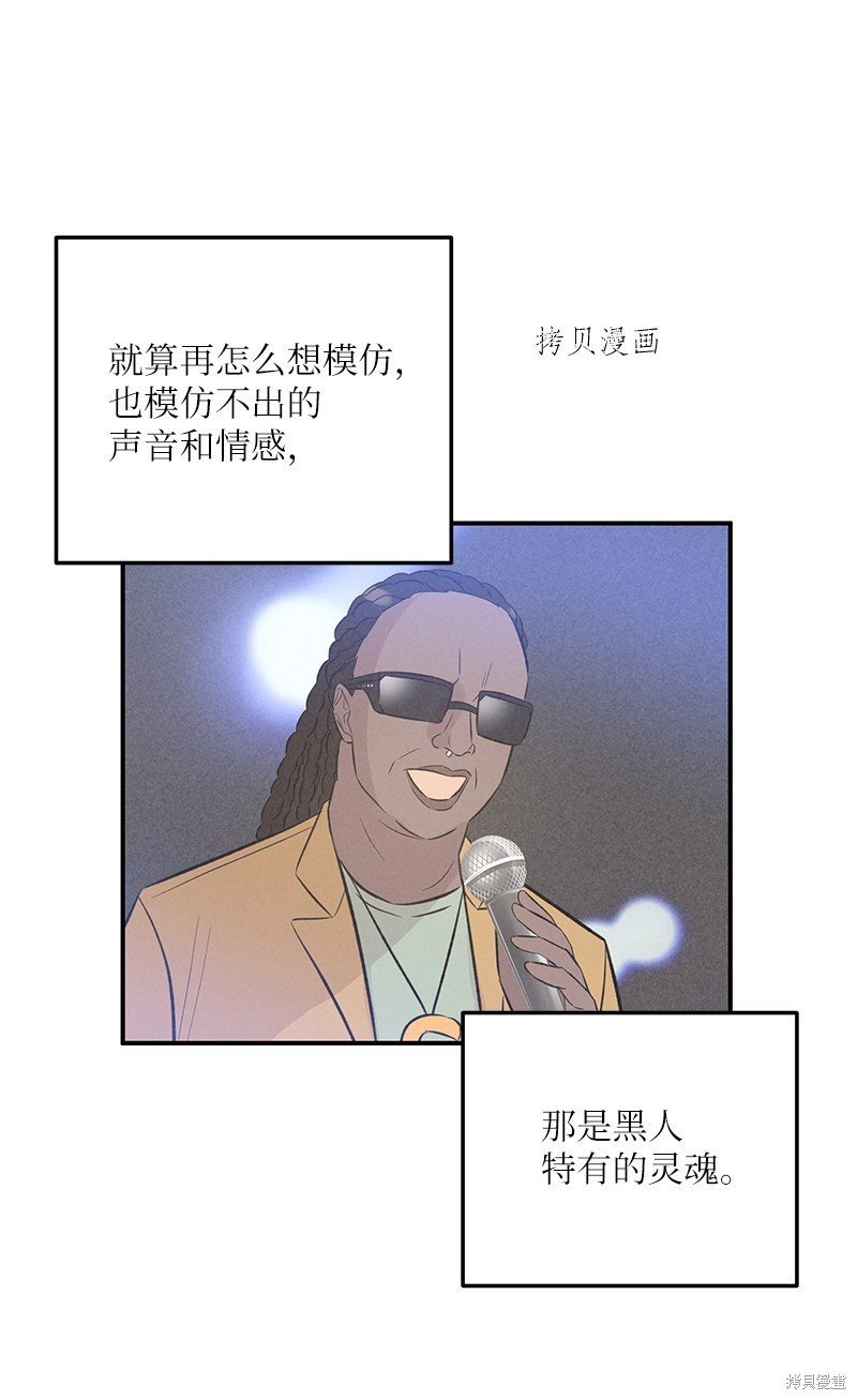 第134话
