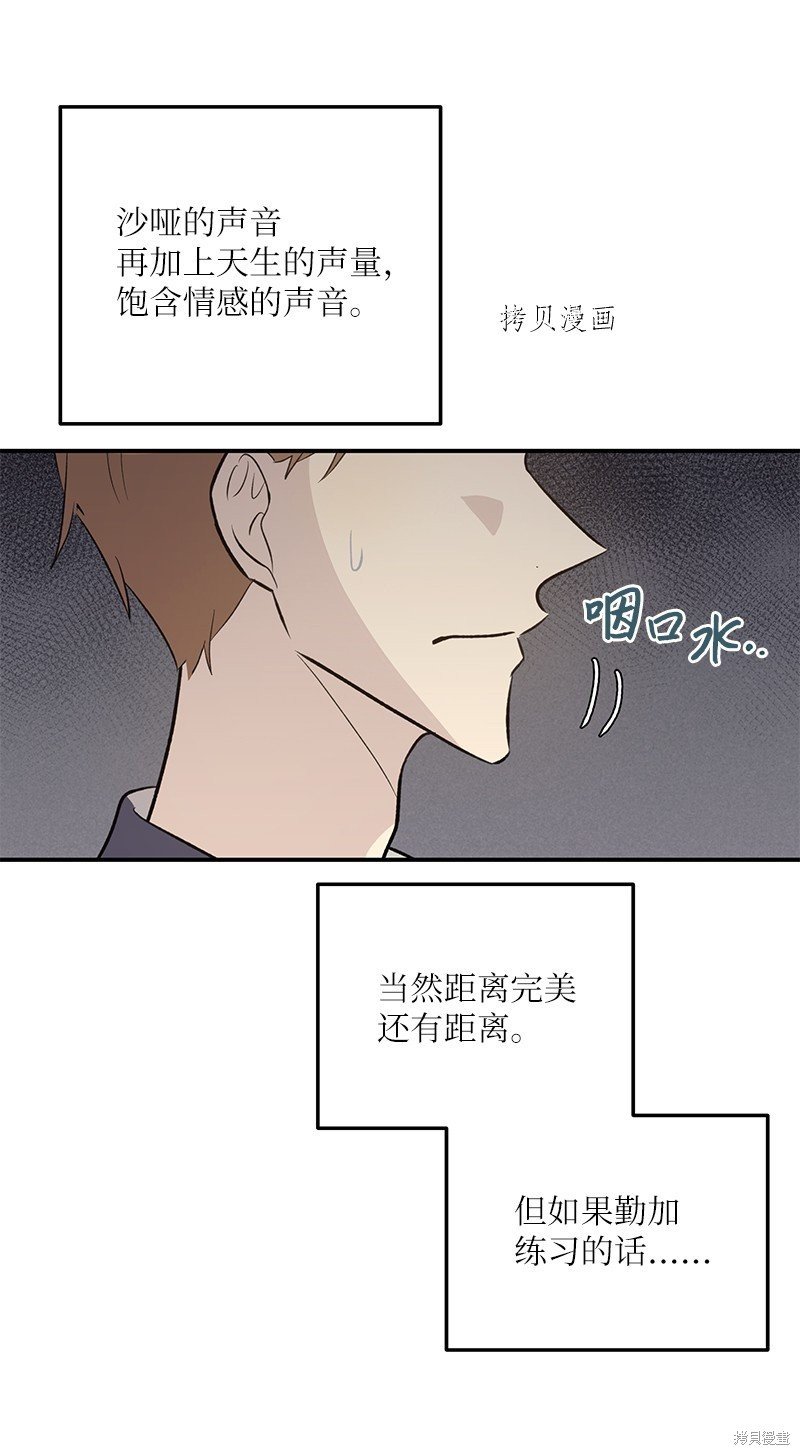 第134话