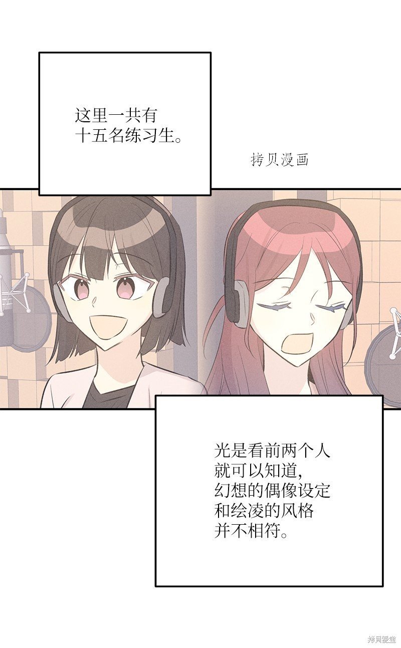 第134话