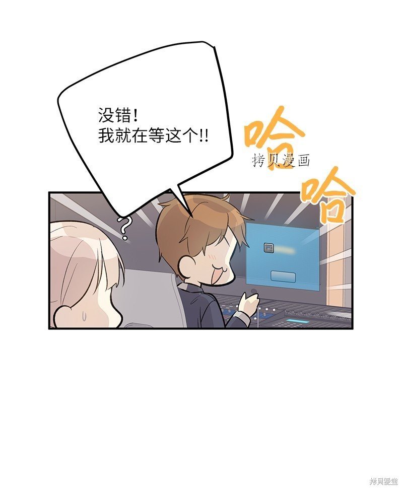 第134话