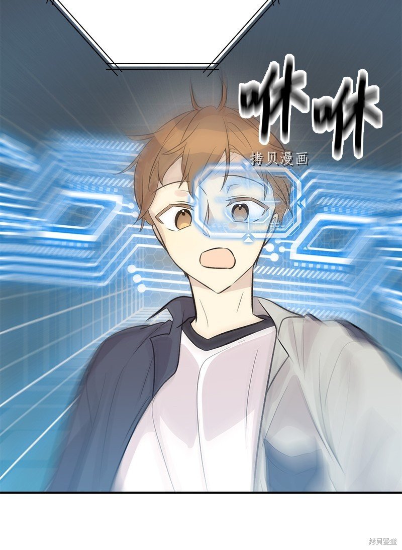 第134话