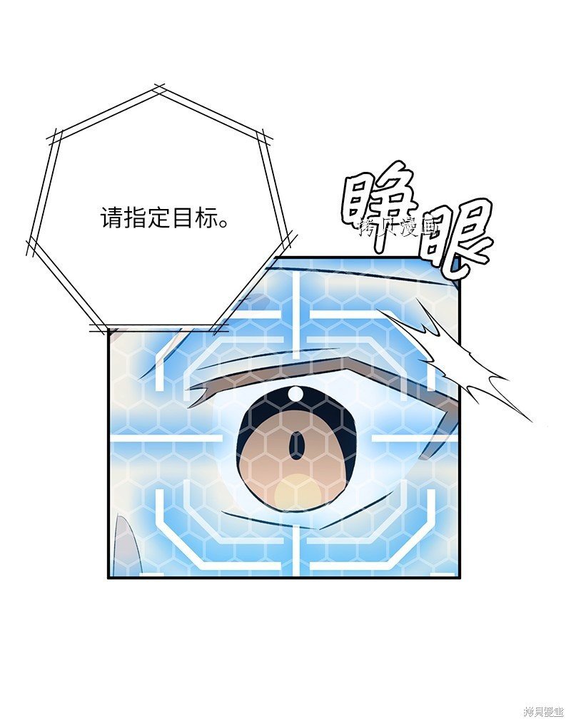 第134话