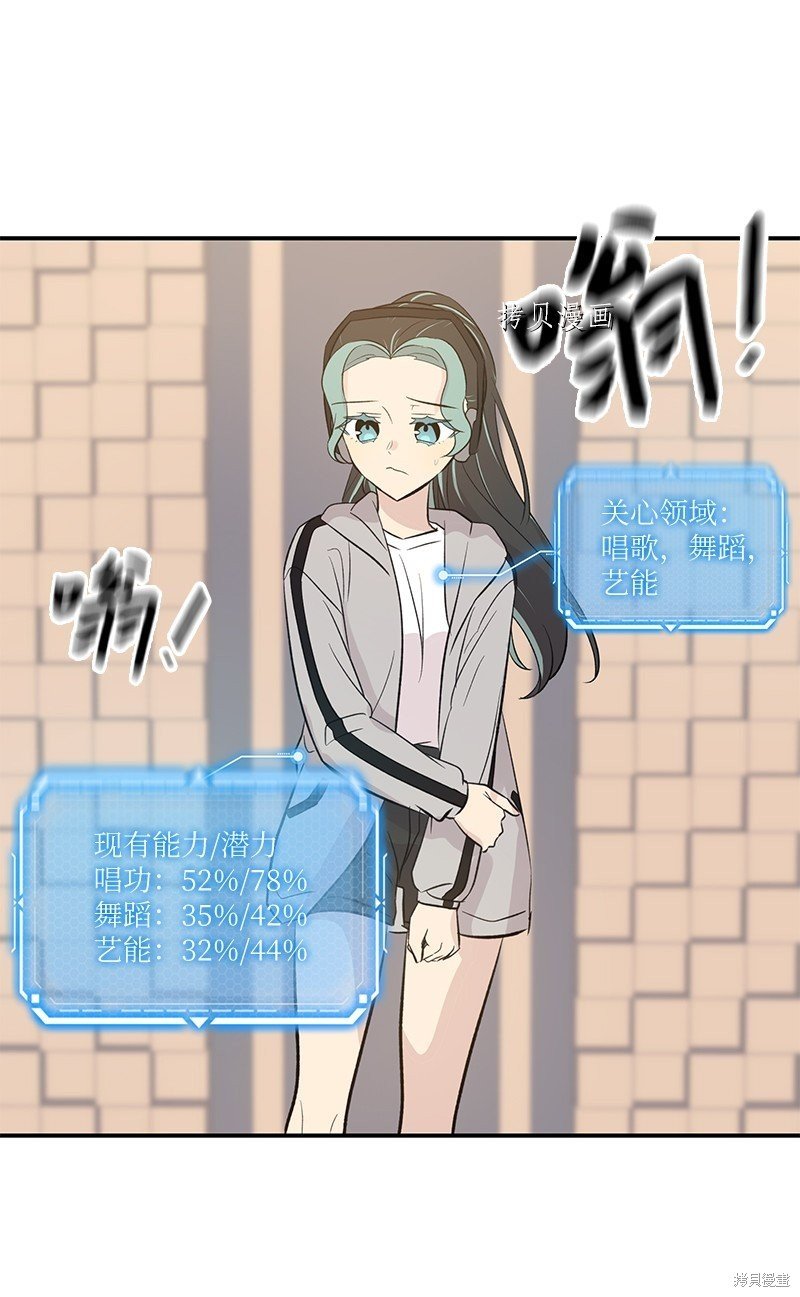 第134话