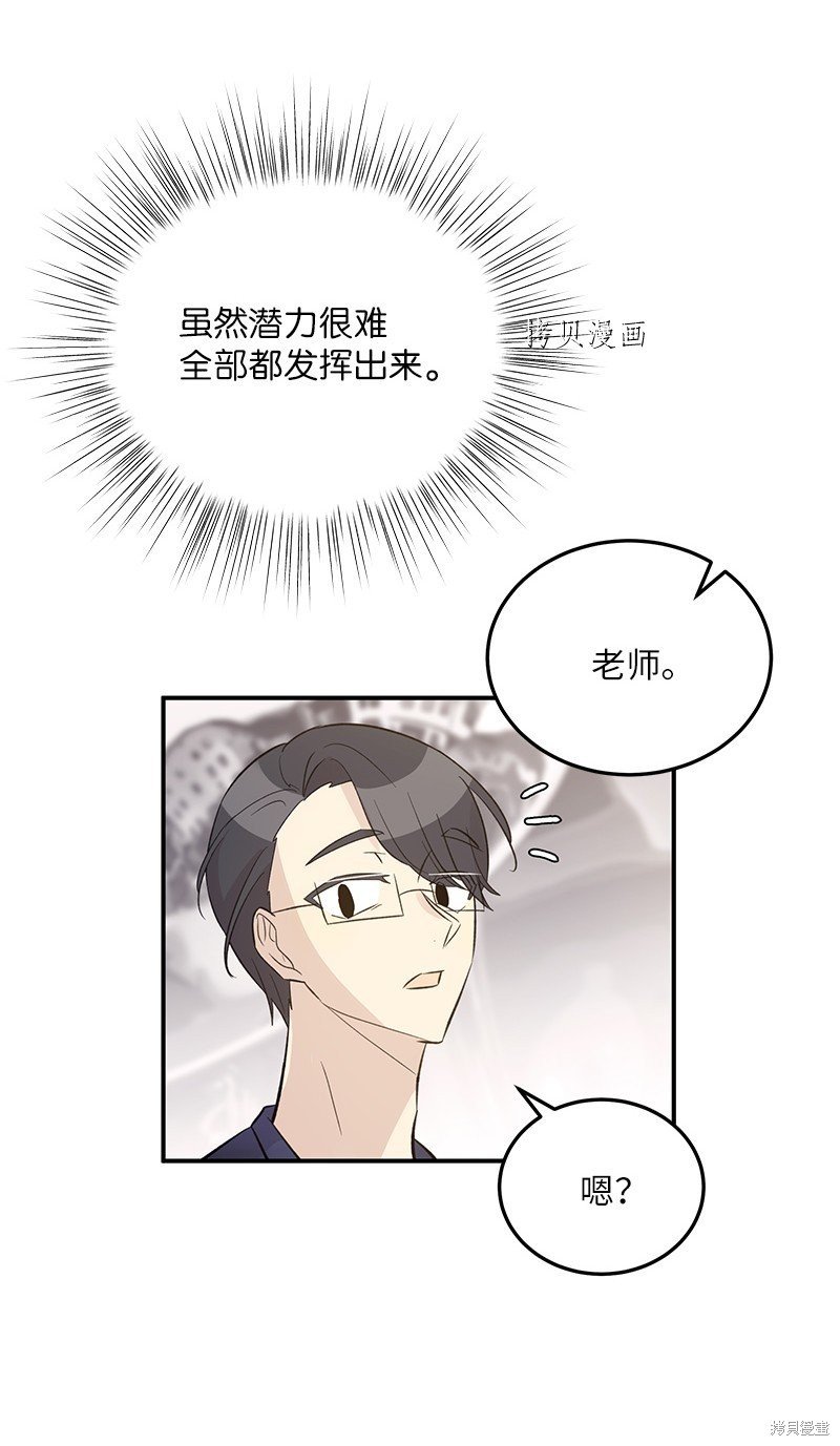 第134话