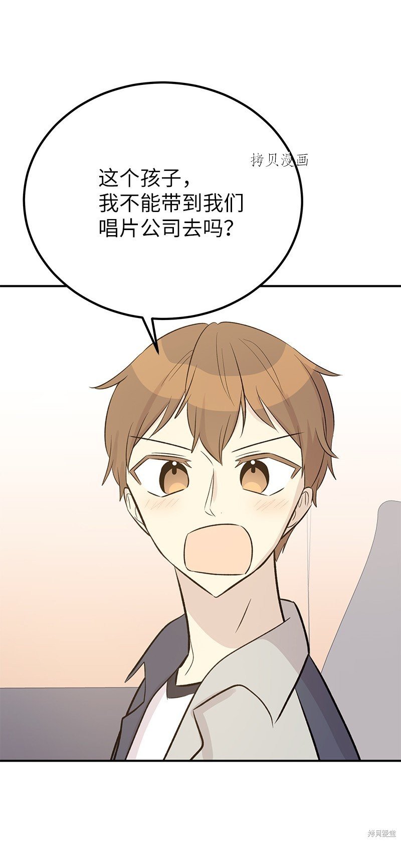 第134话