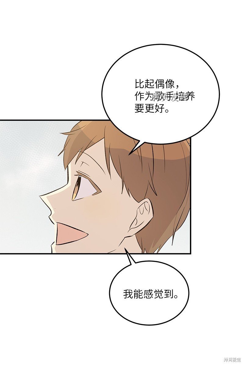 第134话