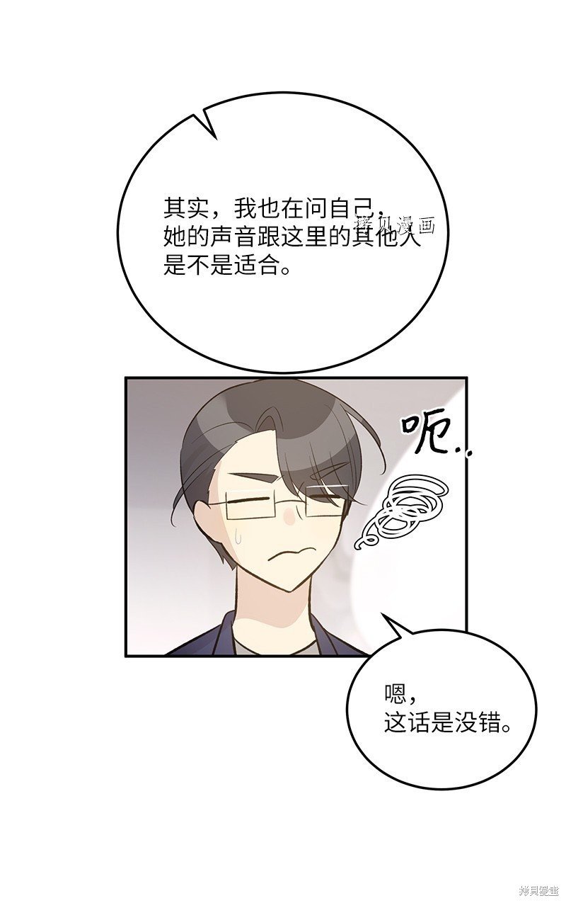 第134话