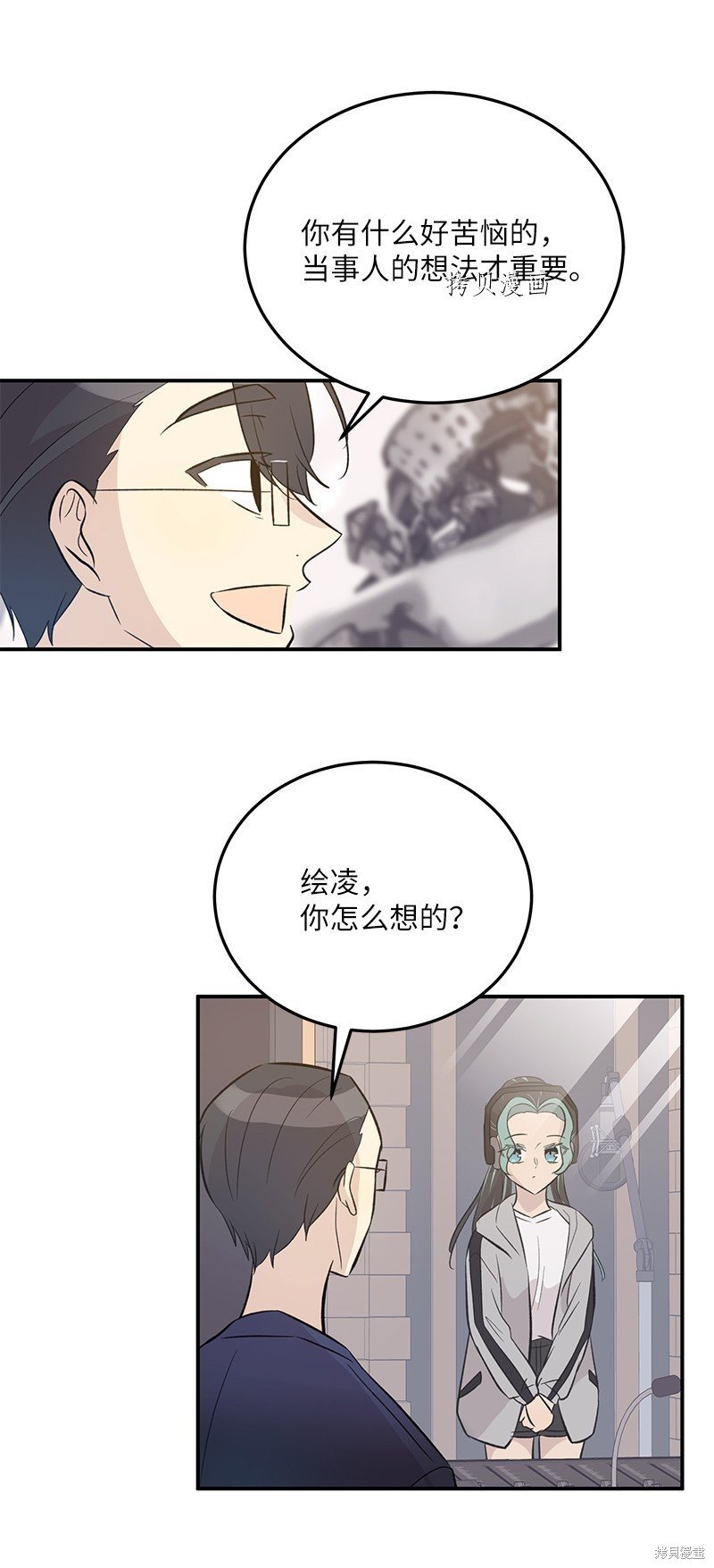第134话