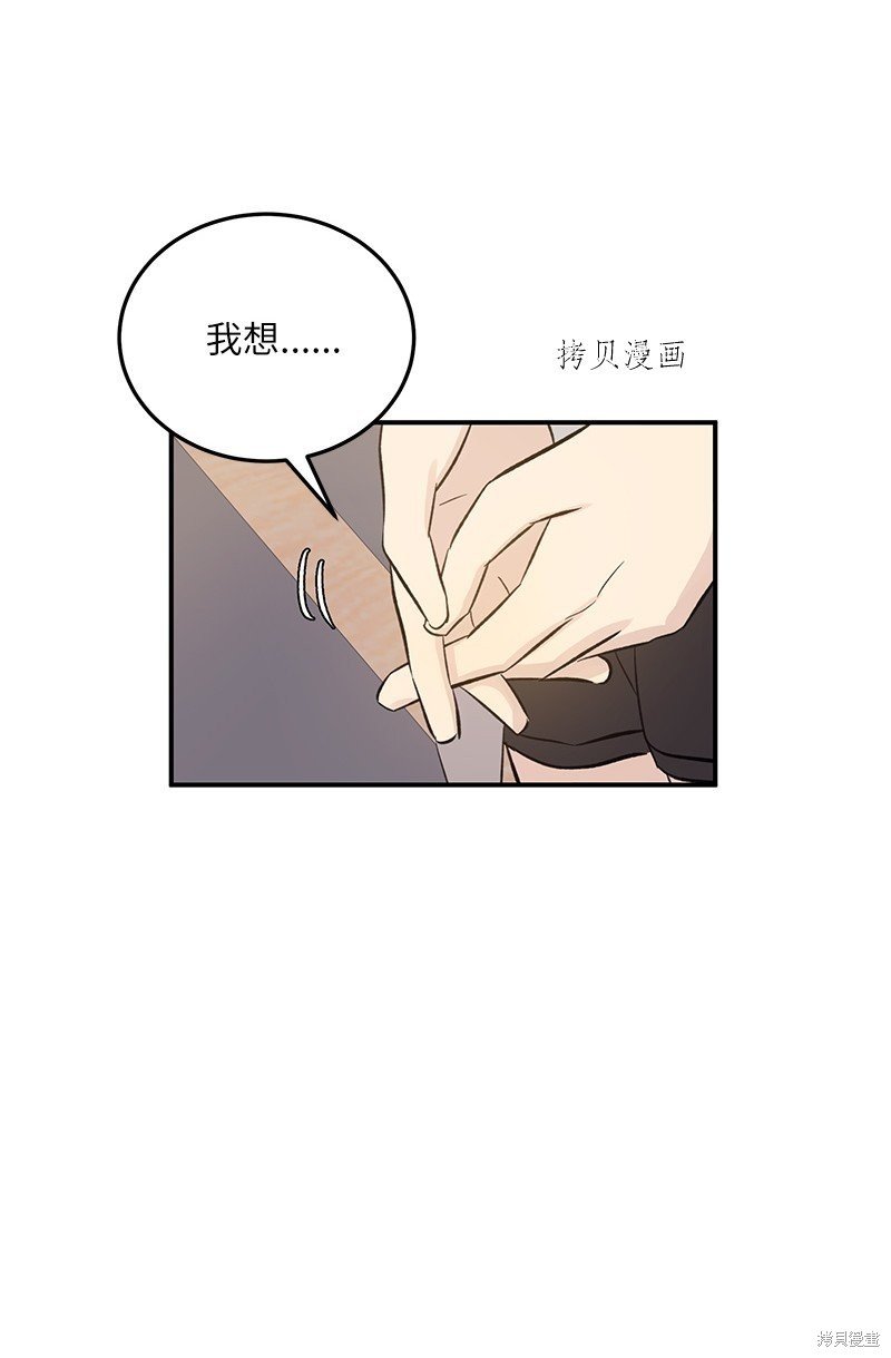 第134话