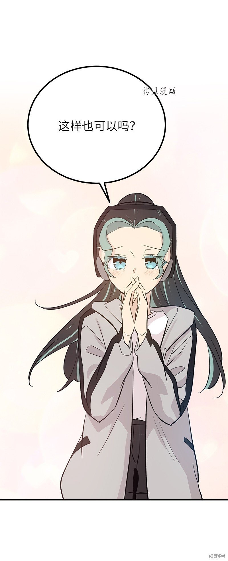 第134话