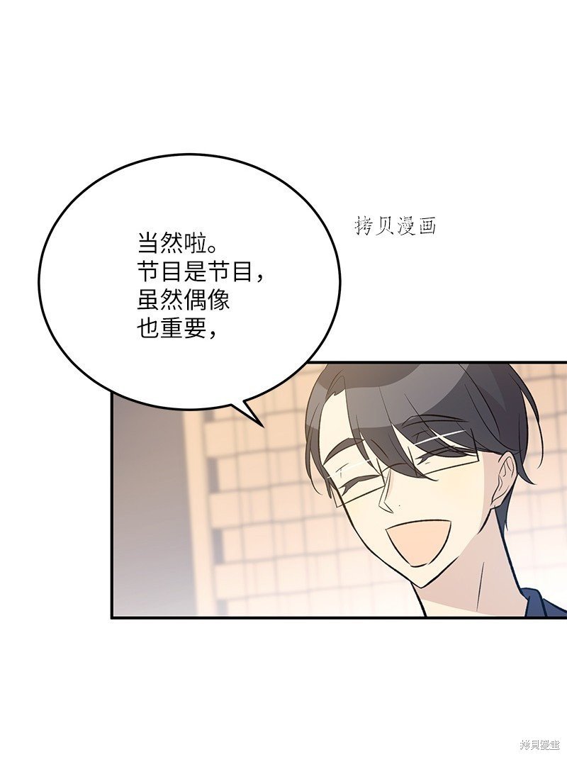 第134话