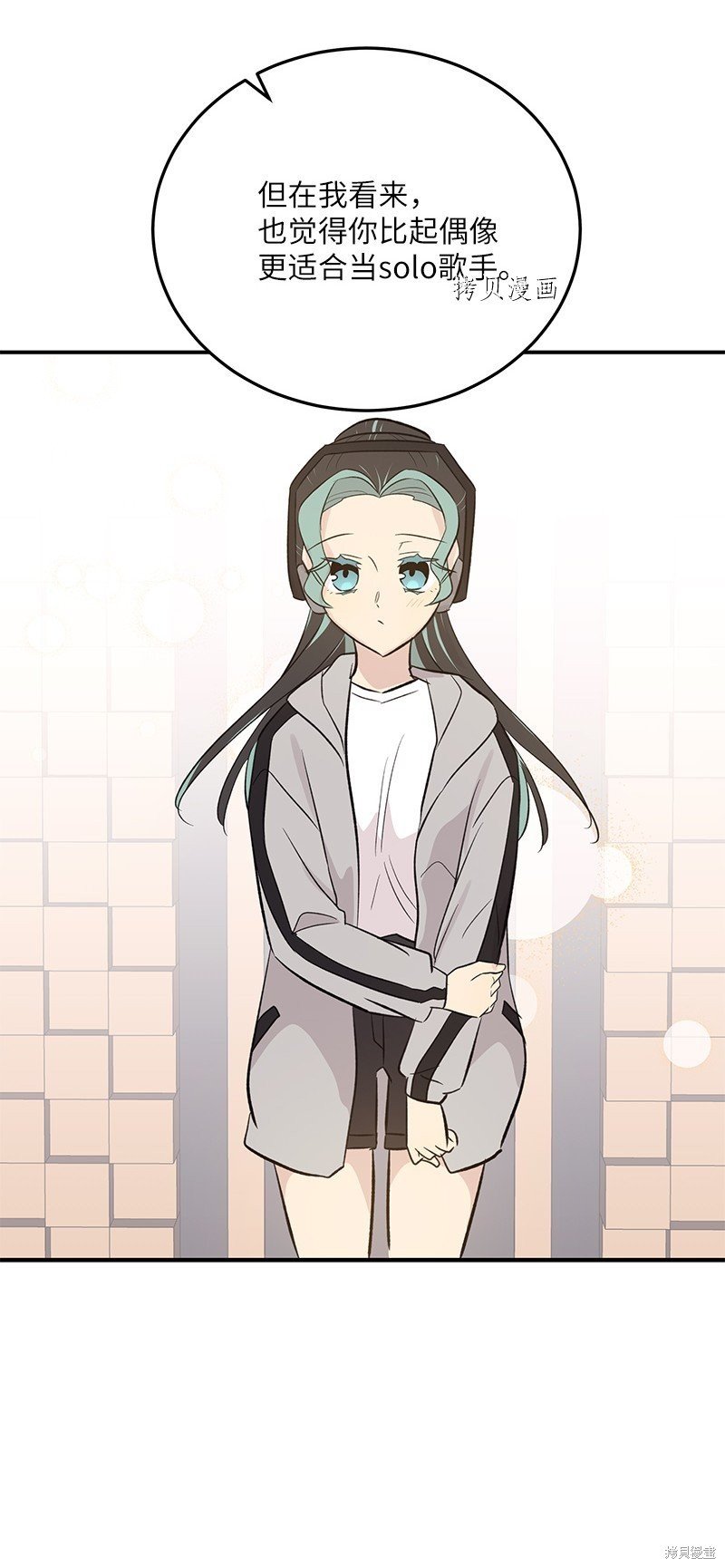 第134话
