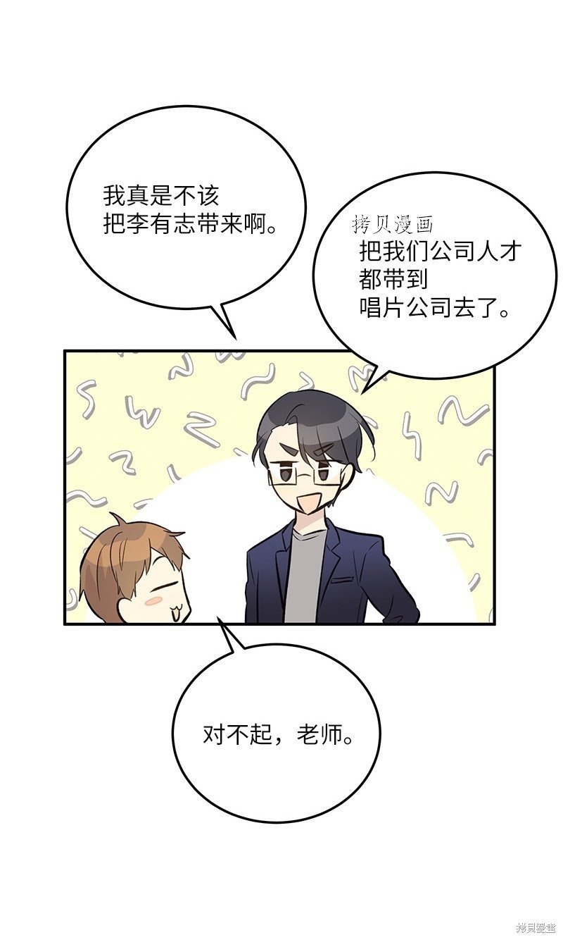 第134话