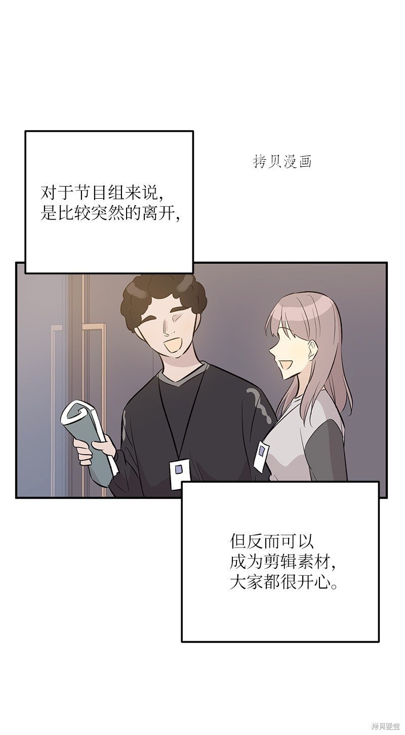 第134话