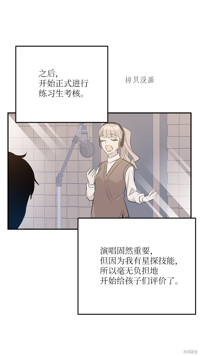 第134话