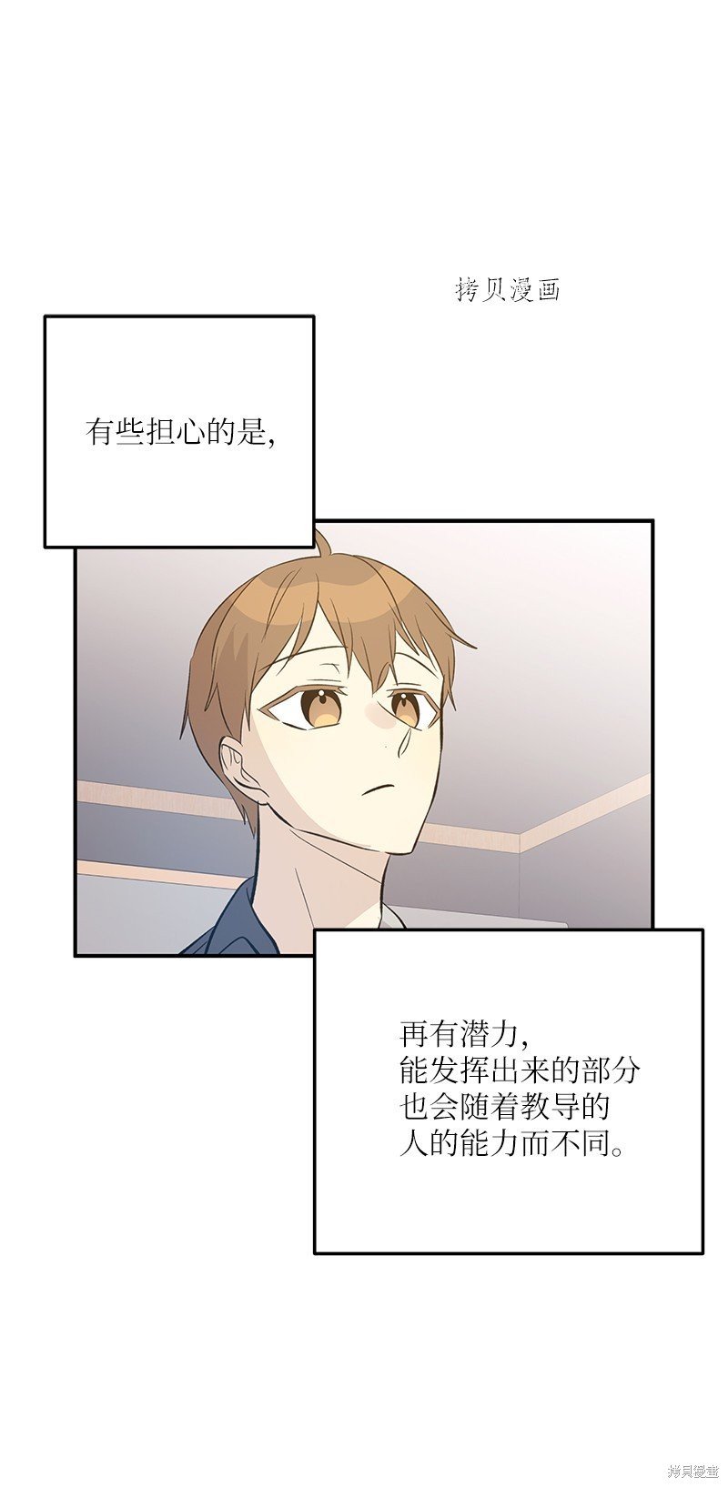 第134话