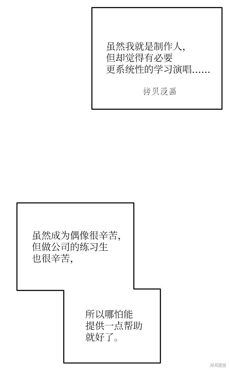第134话
