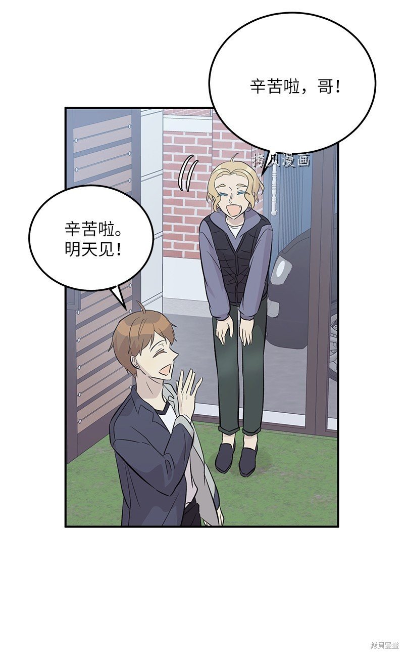 第134话