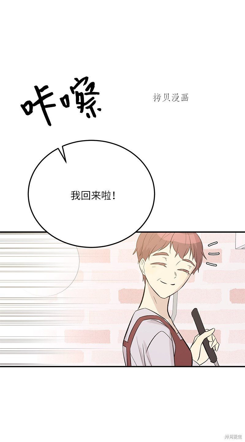 第134话